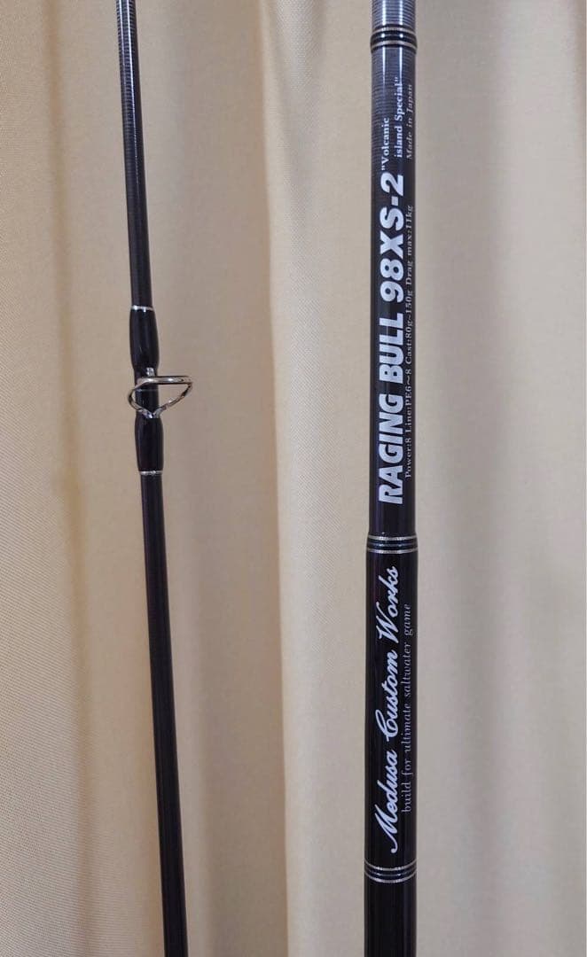 RAGING BULL 98XS-2 ショアジギングロッド　新品未使用