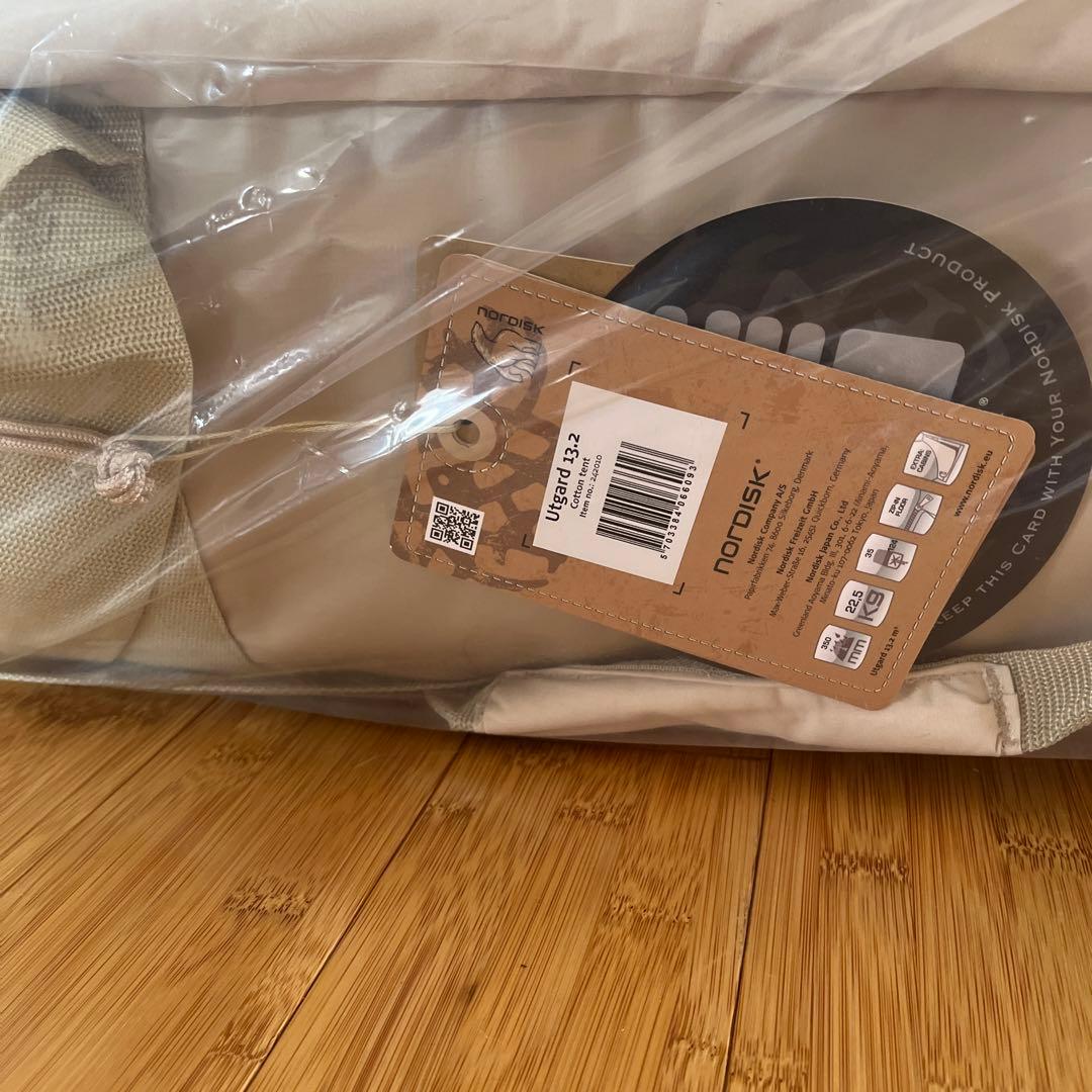 新品未使用　ノルディスク　ウトガルド13.2 日本正規品
