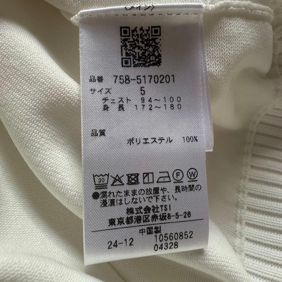 現行モデル　マスターバニー　ニット　薄手　5 L 〜XL相当　白　ホワイト