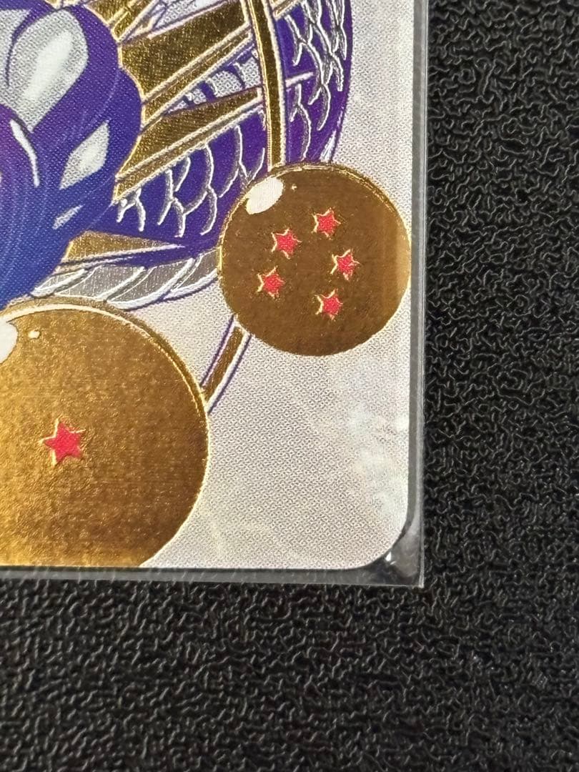 スーパードラゴンボールヒーローズ　BM11-ASEC パラレル　孫悟空