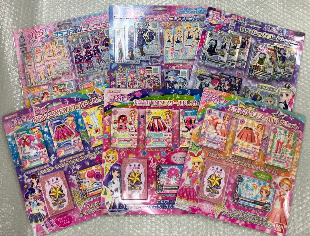 データカードダス アイカツ! 各種カードセット 6種まとめ売り