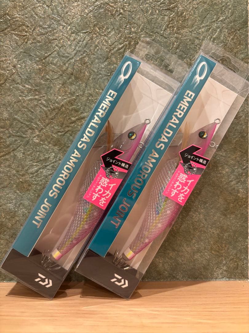 アモラスジョイント 西日本釣り博限定カラー 中洲ネオンピンク 2本セット