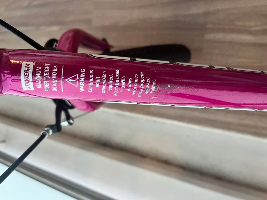 格安【STRIDER】 ストライダー 14x フューシャピンク