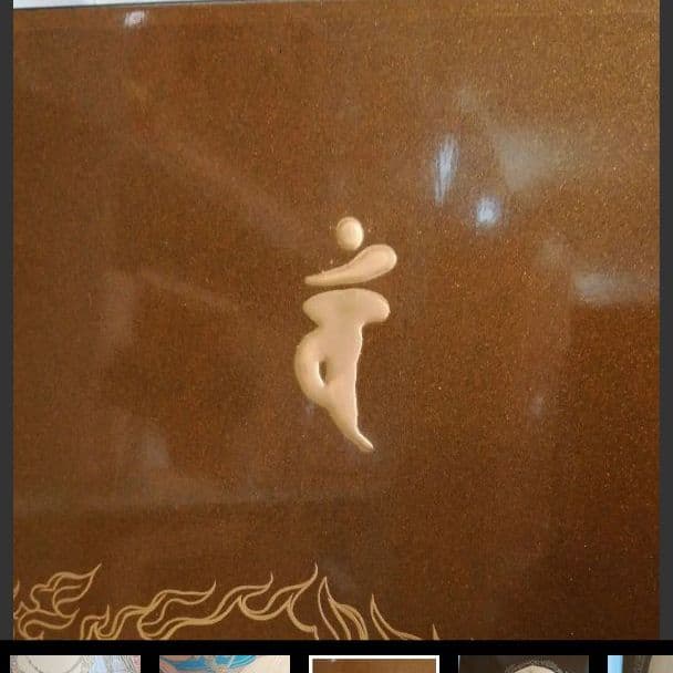 大日如来　蒔絵パネル