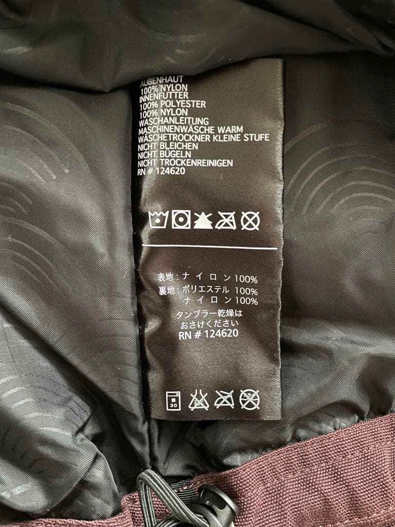 【HOLDEN】レディース スノーボードウェア 上下セット ⭐︎送料込み