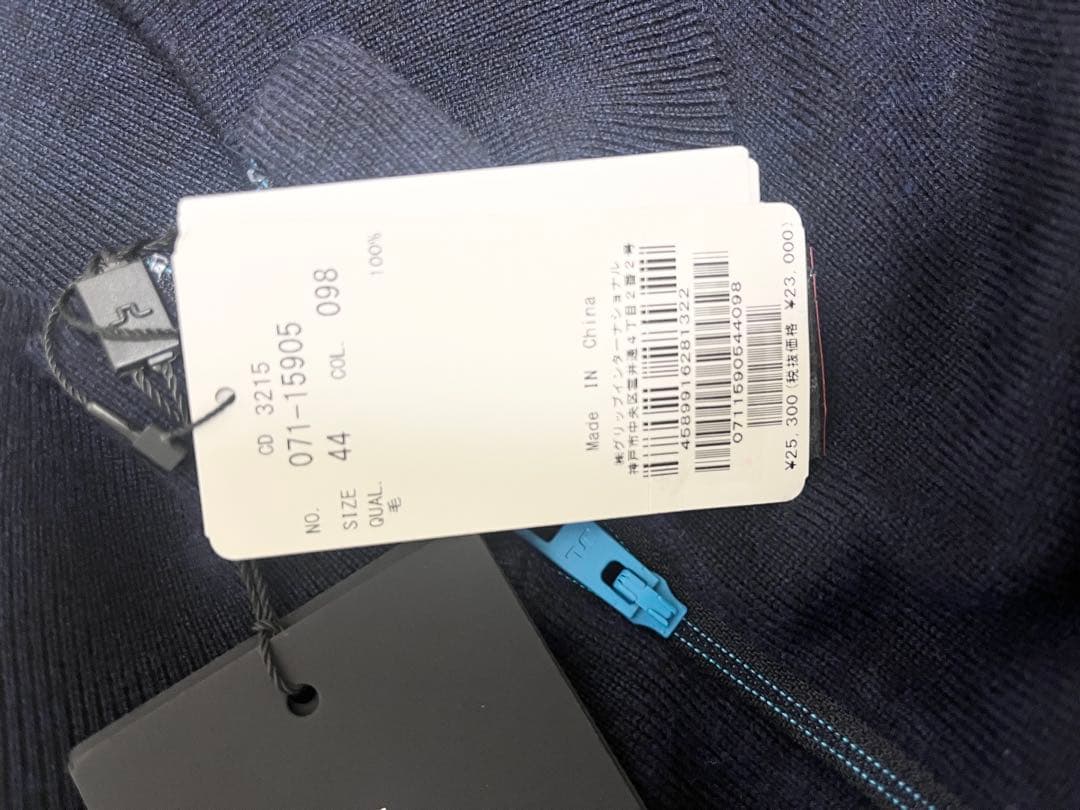 【新品‼️】J.LINDEBERG ジェイリンドバーグ ハーフジップ ニット M