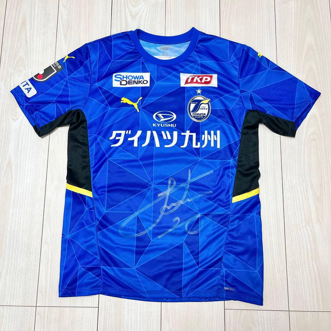 【極美品】大分トリニータ 長沢駿 直筆サイン入りユニフォーム