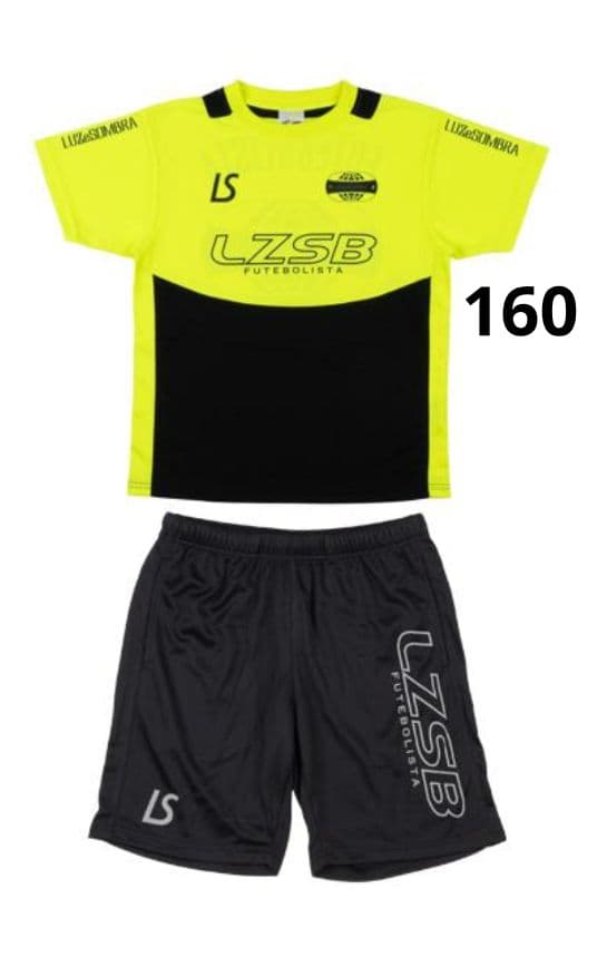 新品未使用　ルースイソンブラ　プラシャツ上下セット 160サイズ イエロー