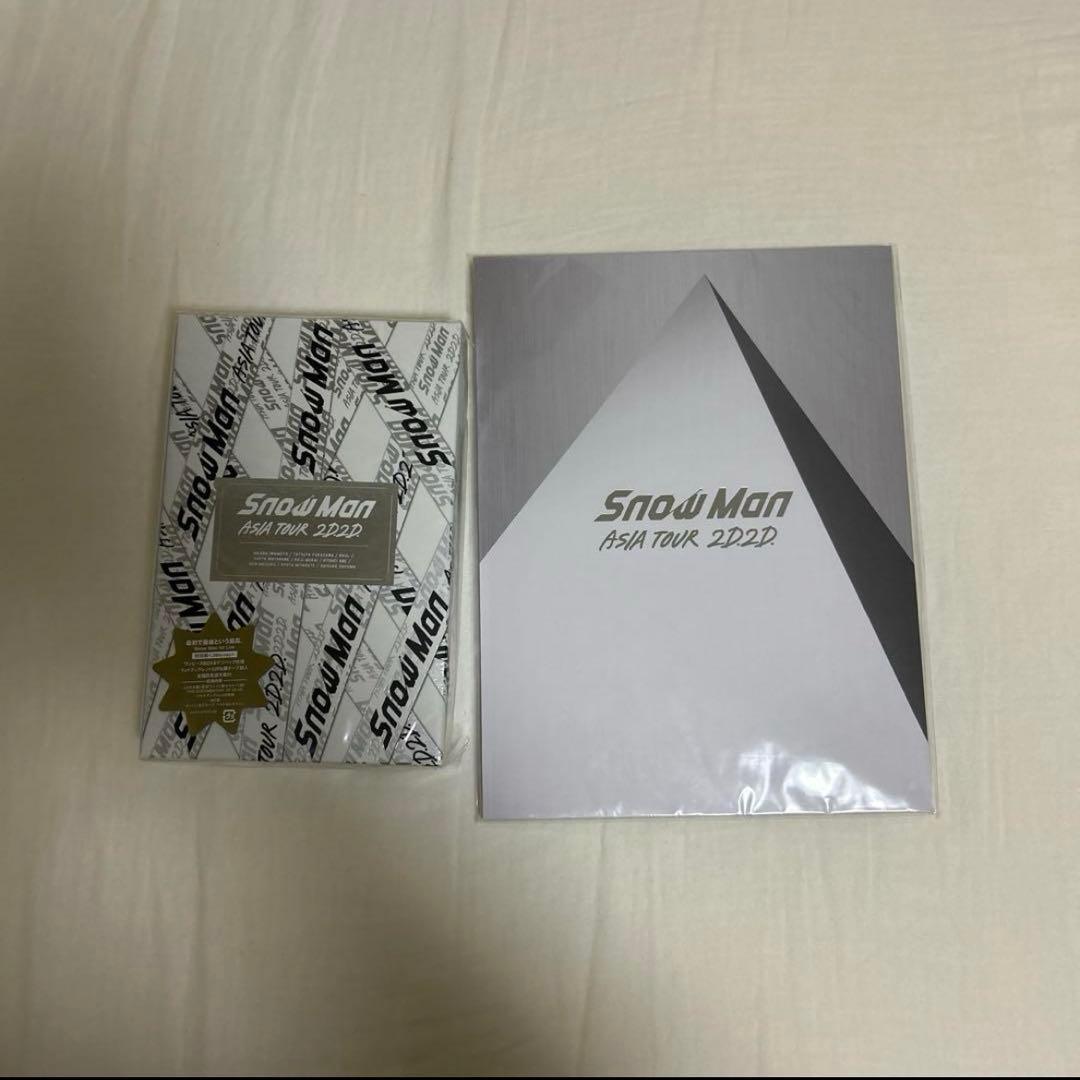  Manグッズまとめ売り