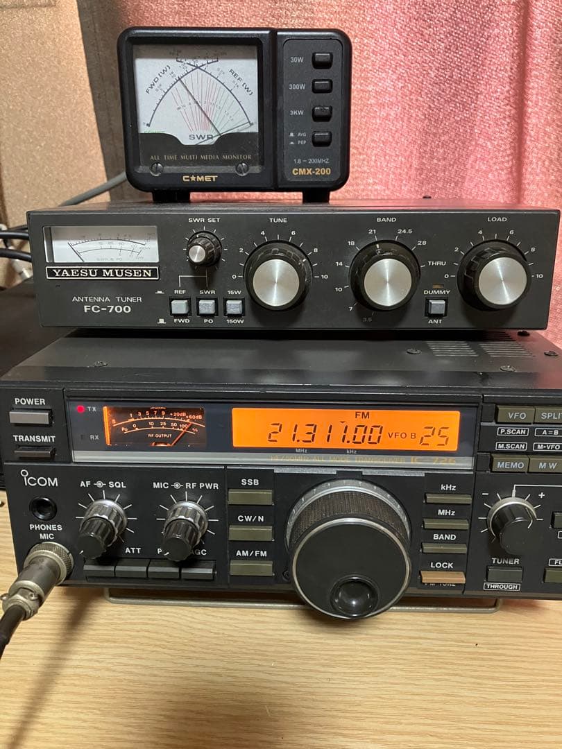 ICOM IC-726 トランシーバー 100w 7MHz拡張（ゼネカバ対応）