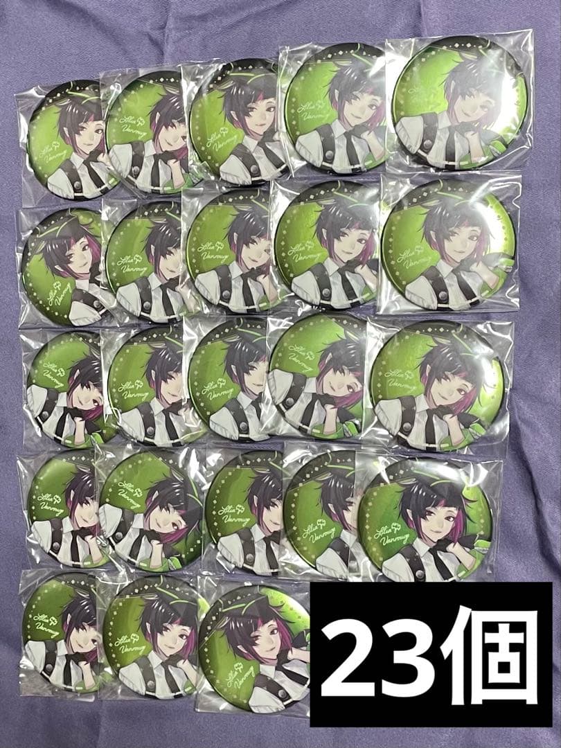 ツイステ 一番くじ 缶バッジ リリア H賞