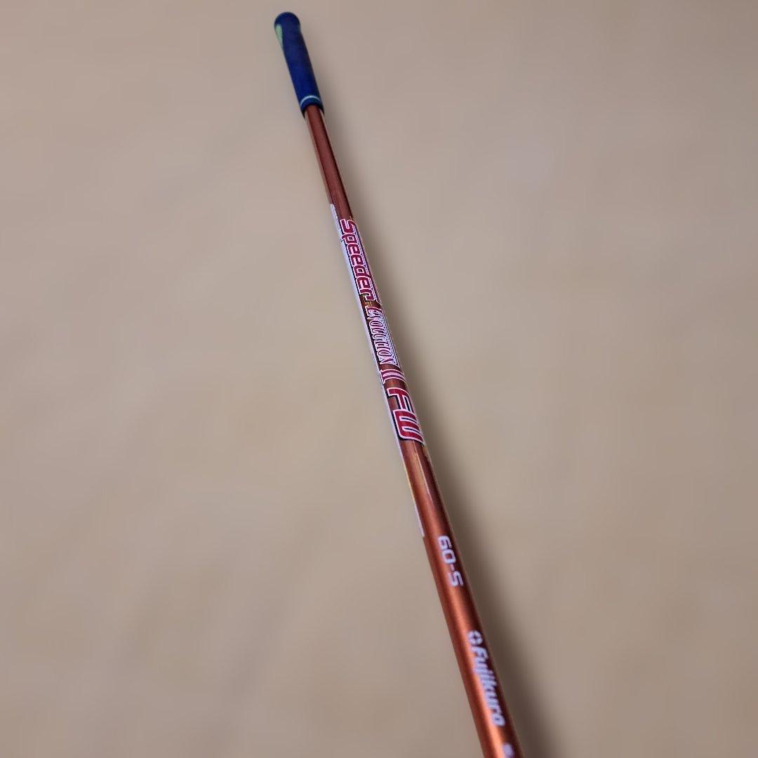 ヤマハインプレスリミックス17度.スピーダー.60.Sシャフト付き。極美品！