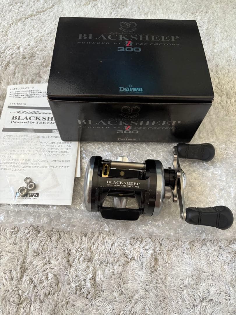 （ジャンク）ダイワ　ミリオネア　ブラックシープ300