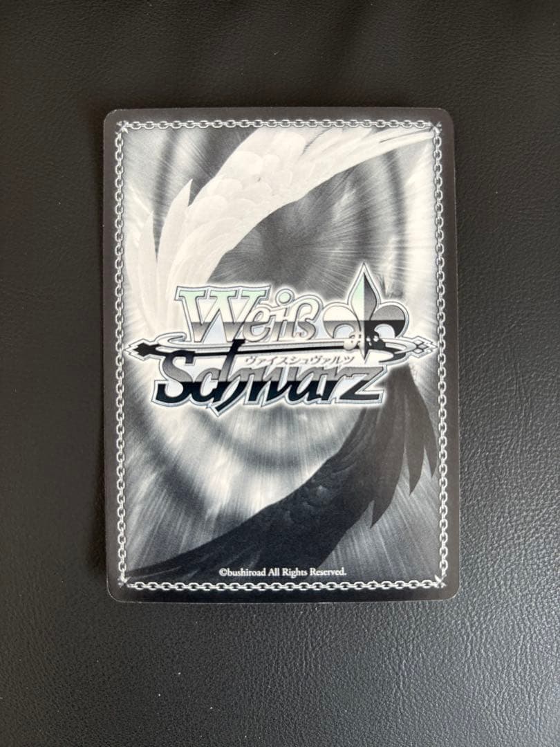 【ヴァイス】ロリ、ジト目無愛想 ロキシー SP TD サイン