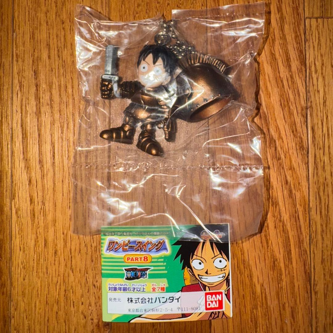 ワンピースイング　PART8　ルフィ