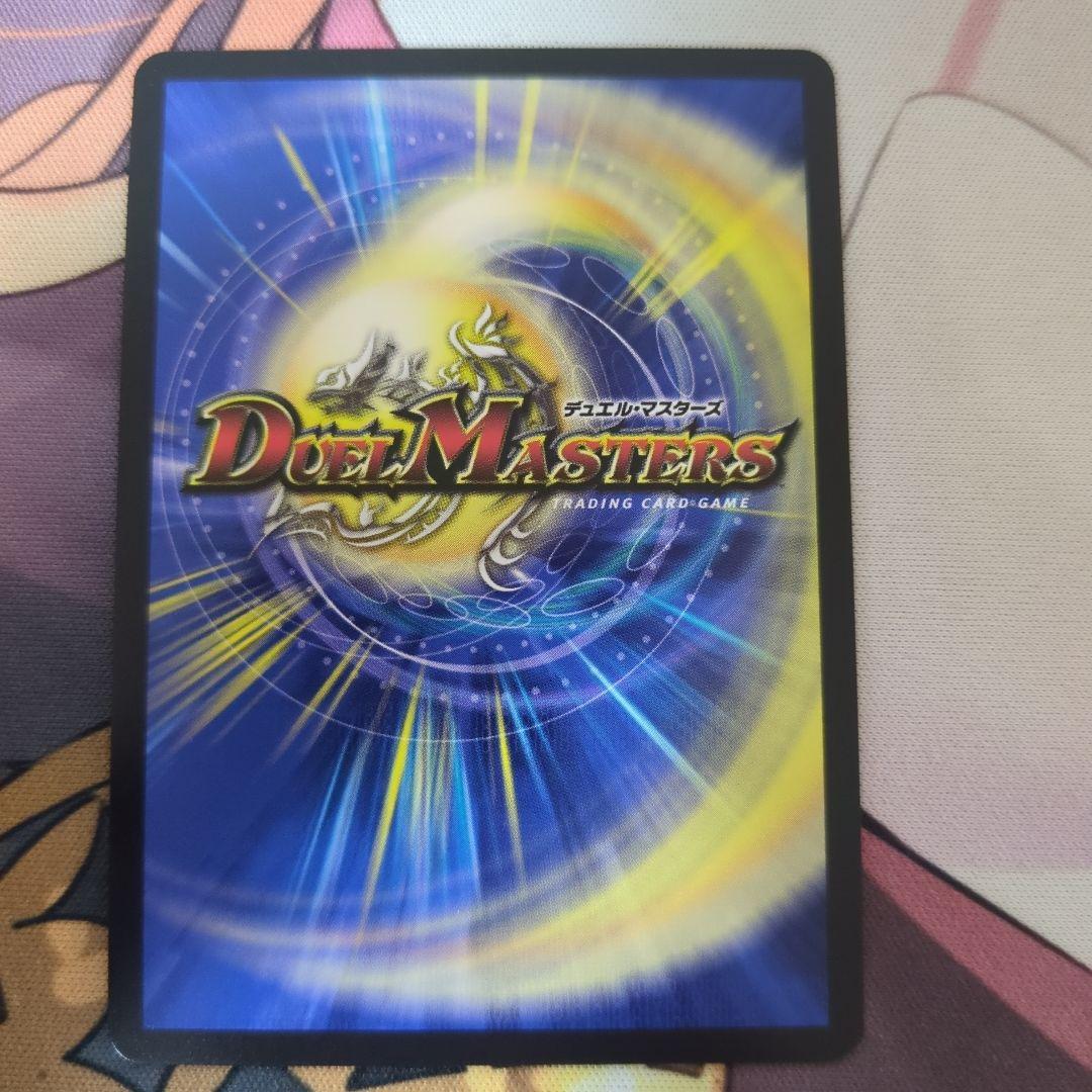 【2日限定値下げ】ブレインスラッシュ 金トレ 4枚セット