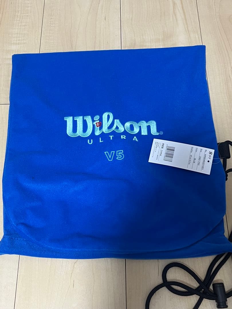 ラケット(硬式用) Wilson Ultra 99 PRO