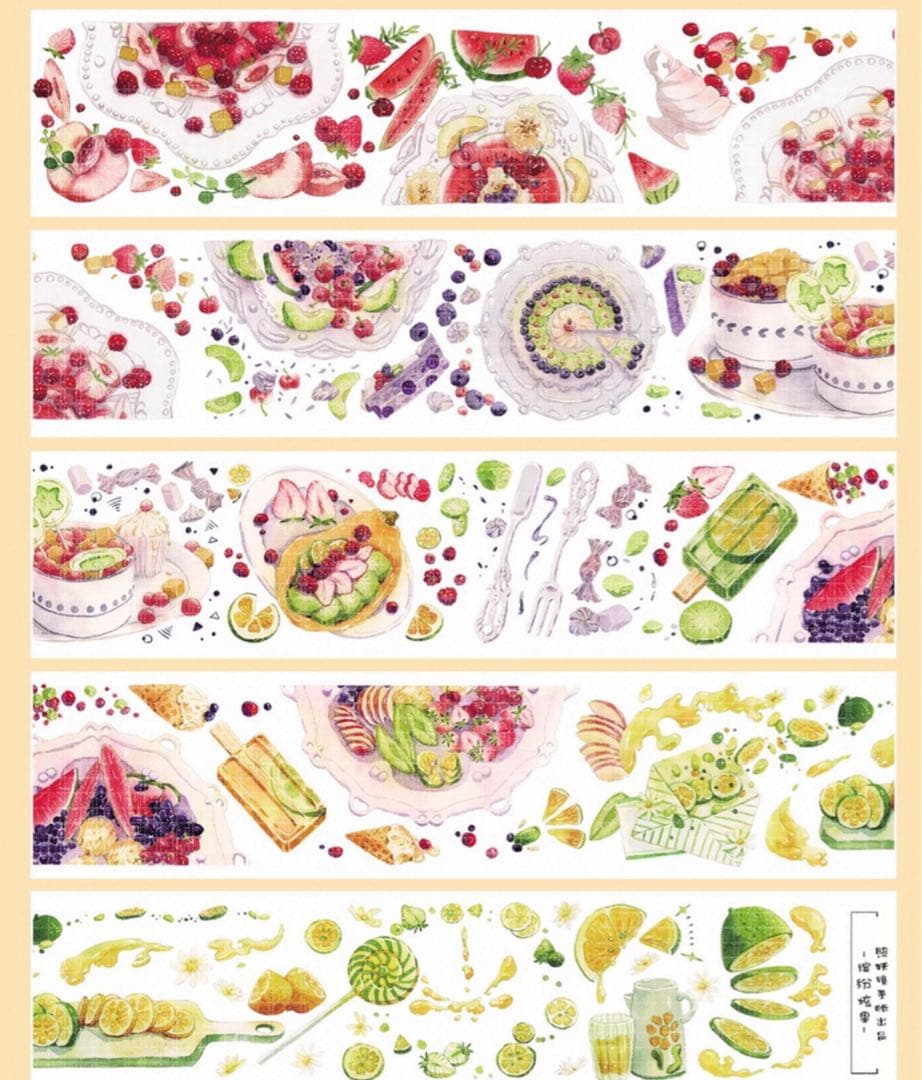 セール102 海外 PETテープ マスキングテープ