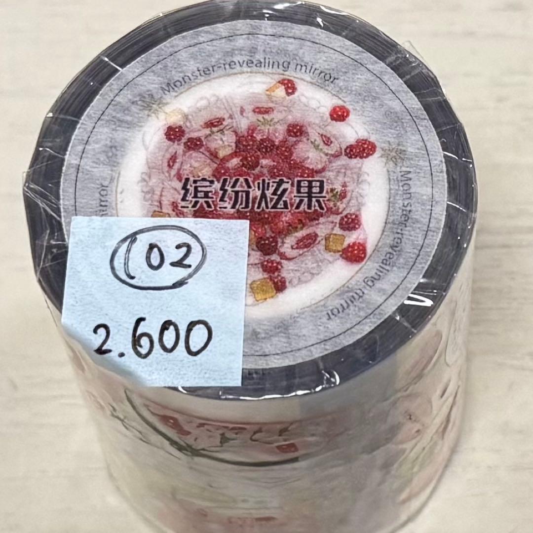 セール102 海外 PETテープ マスキングテープ