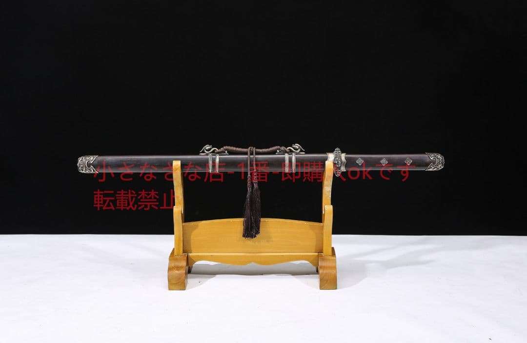 君弘唐横刀素装黒白檀模様鋼敷土焼刃 古兵器 武具 刀装具 日本刀 模造刀 居合刀