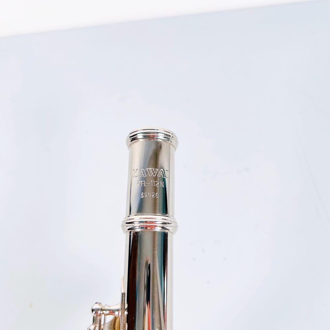 河合楽器 KAWAI KFL-112N フルート ケース付き 入門モデル