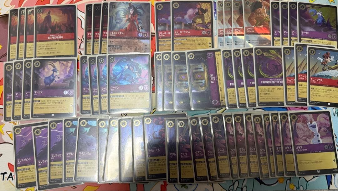 【ガチ構築】ロルカナ　ルビーアメジスト【デッキ販売】　【最新環境】