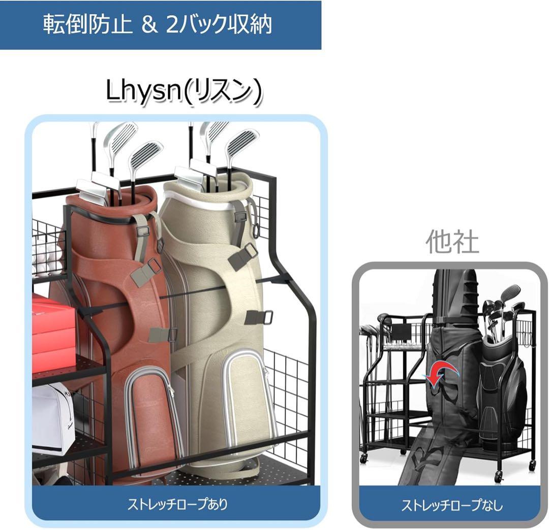 ゴルフ収納ラック ゴルフバッグオーガナイザー ガレージ用 ゴルフクラブホルダー