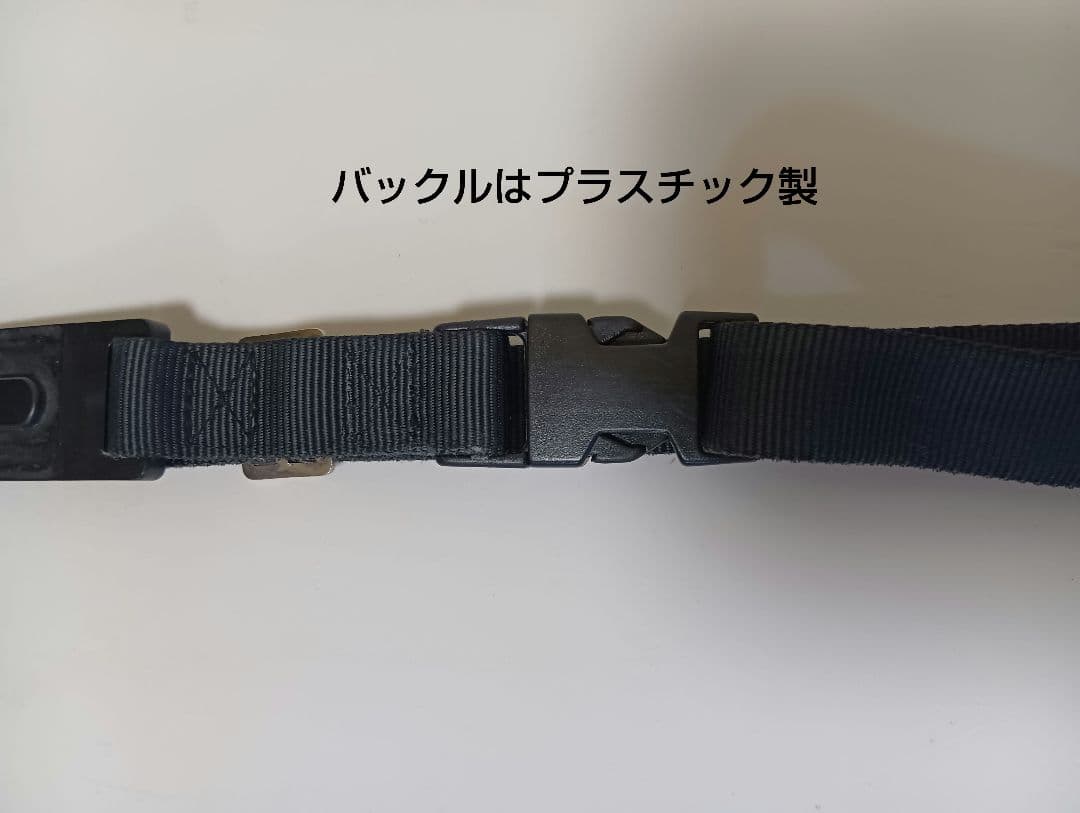 89式小銃スリング レプリカ