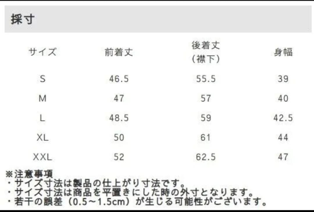 RERIC(レリック)シリウスエアロジャージ＆シリウスビブショーツ