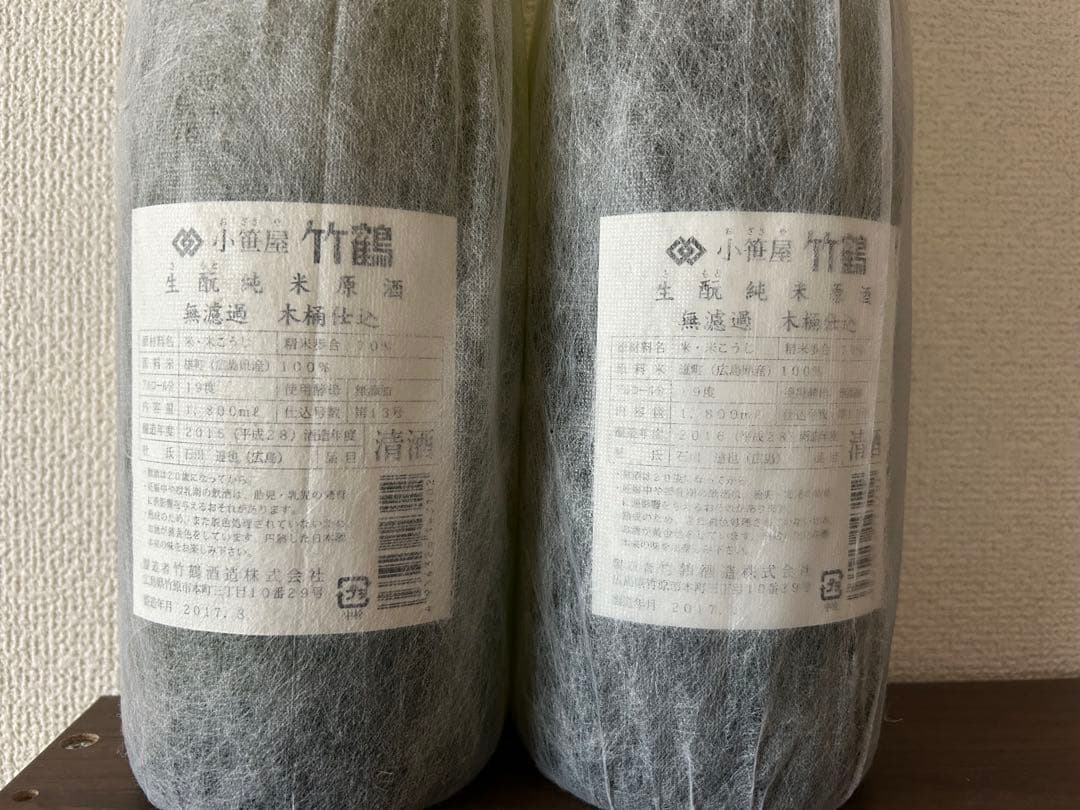 小笹屋 竹鶴 生酛純米　28BY 1.8l ×2