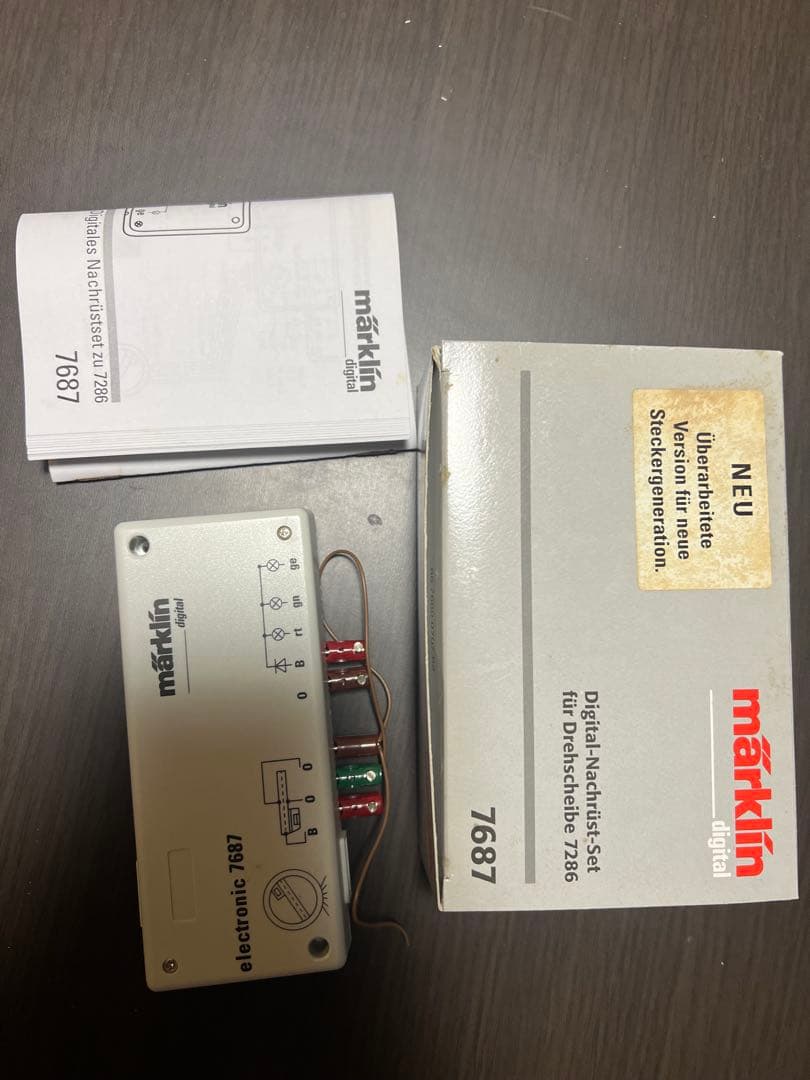 メルクリン HOゲージ(Kトラック) ターンテーブル 7286 おまけ付き