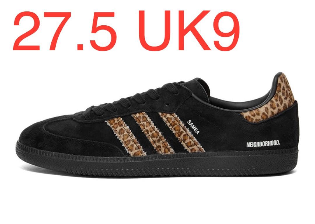 Adidas × Neighborhood × END. SAMBA