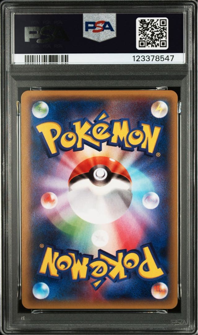 PSA10 バシャーモEX XY-P 127 レックウザメガバトル