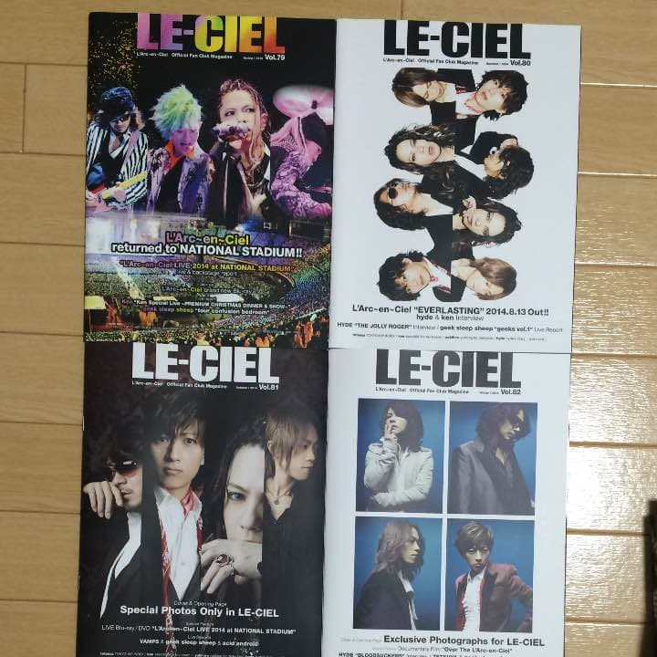 L'Arc〜en〜Ciel 会報
