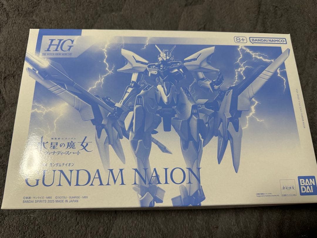 [HG] ガンダムナイオン　[HG] ガンダムジリウス