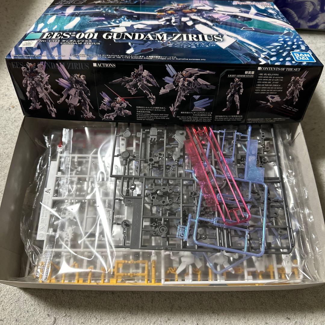 [HG] ガンダムナイオン　[HG] ガンダムジリウス