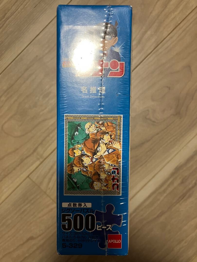 名探偵コナン　パズル　500ピース　名推理　シュリンク付き　新品未開封