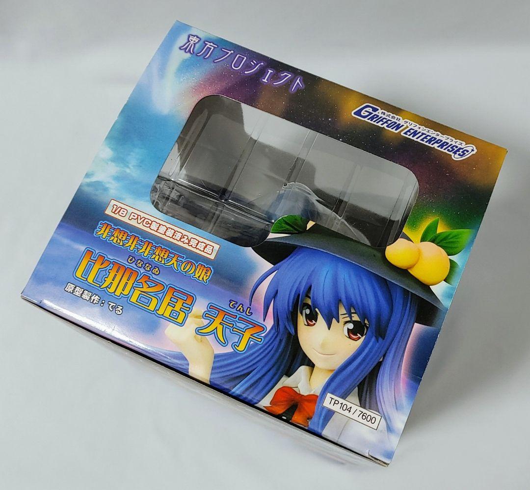 東方Project、比那名居 天子