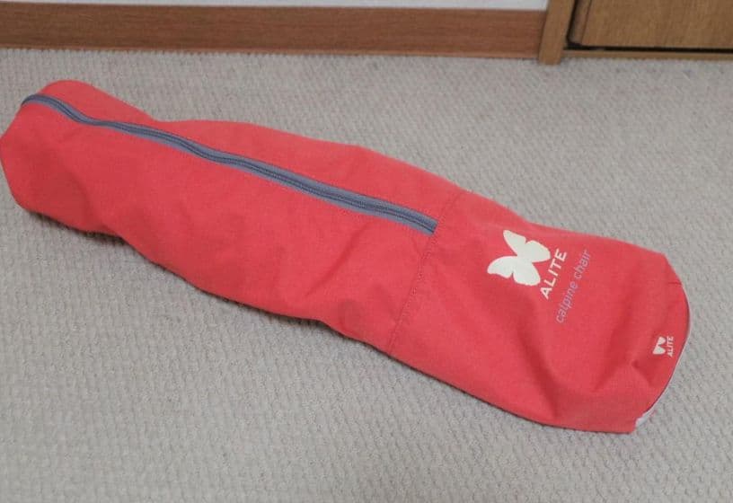 ALITE（エーライト）カルパインチェア オレンジ