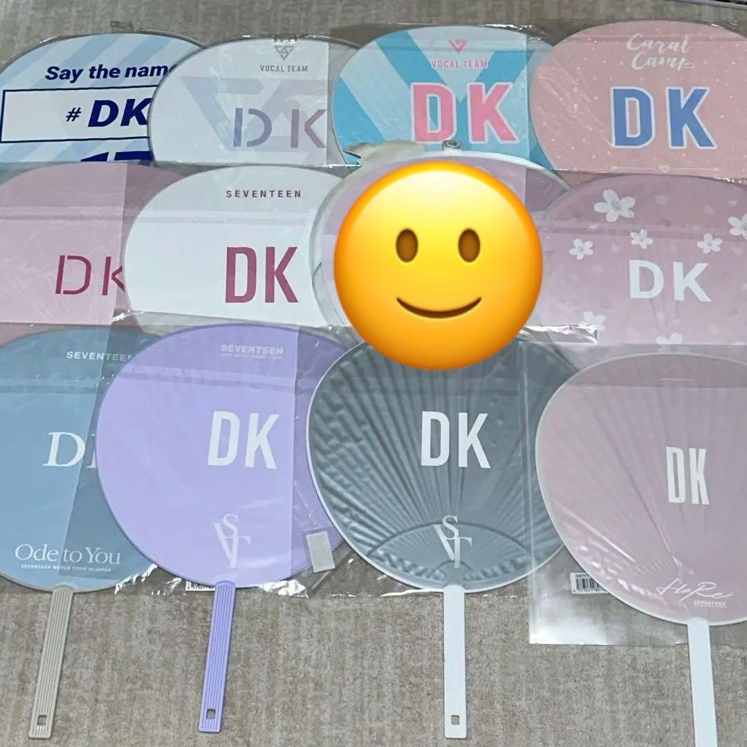 SEVENTEEN DK ドギョム うちわ 11枚セット