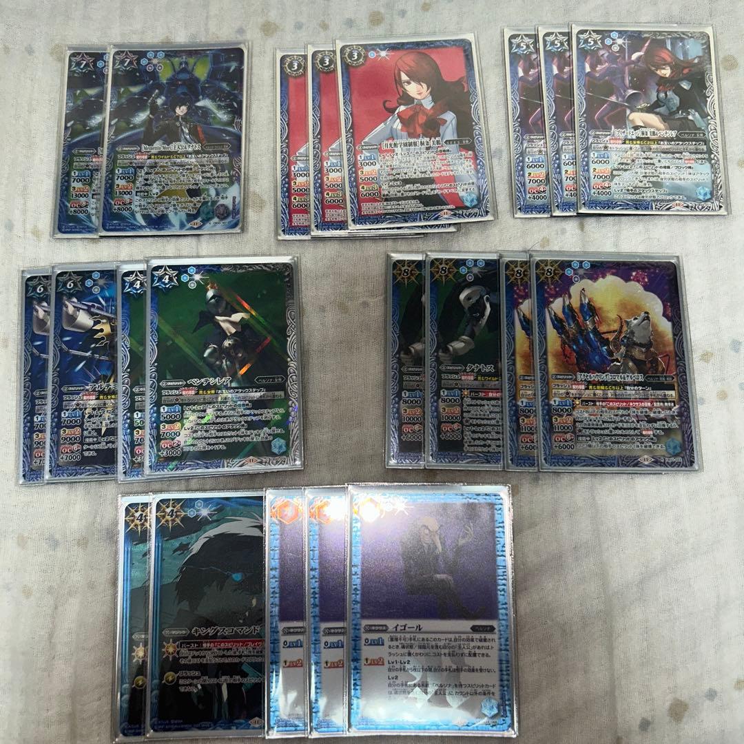 バトスピ　ペルソナ　デッキ