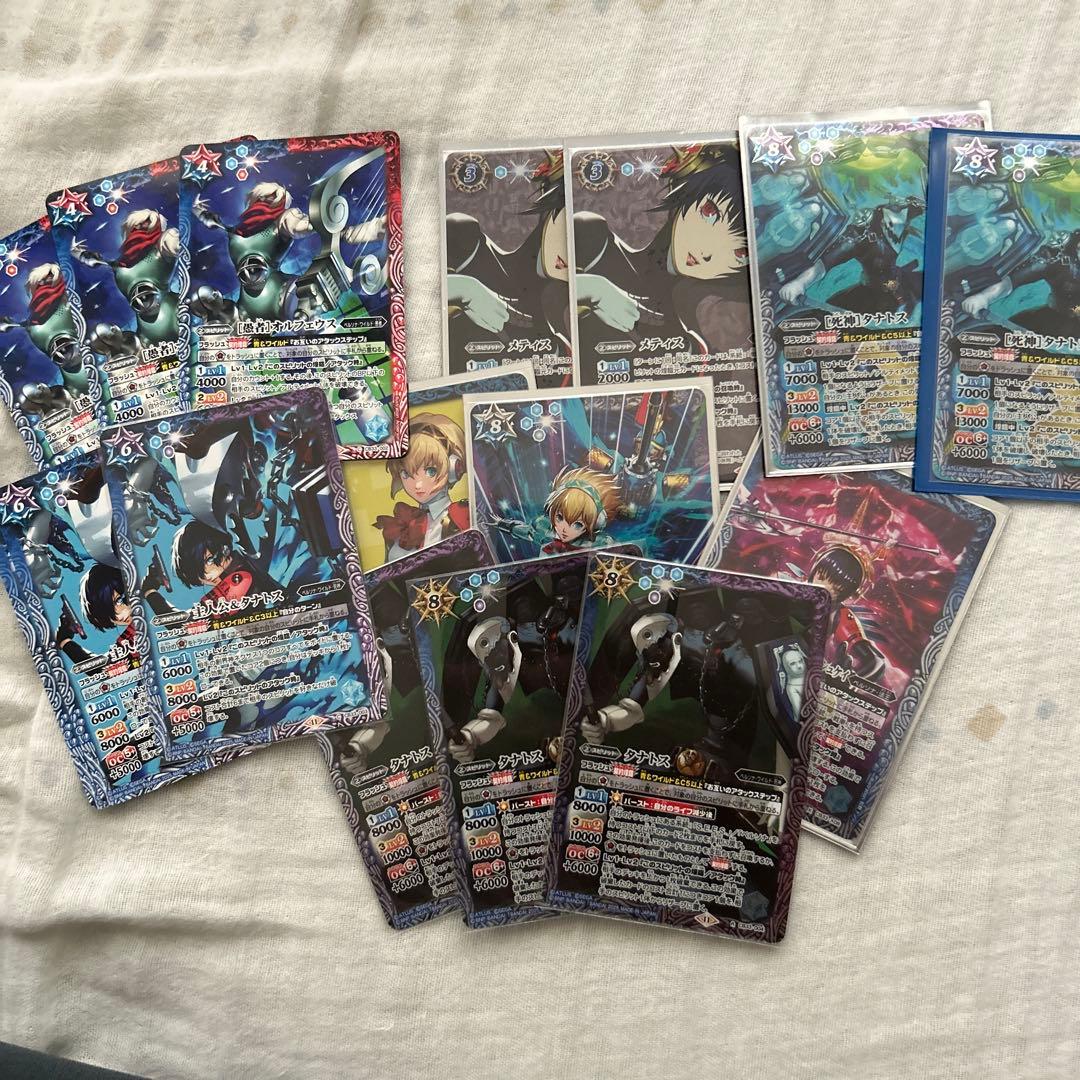 バトスピ　ペルソナ　デッキ