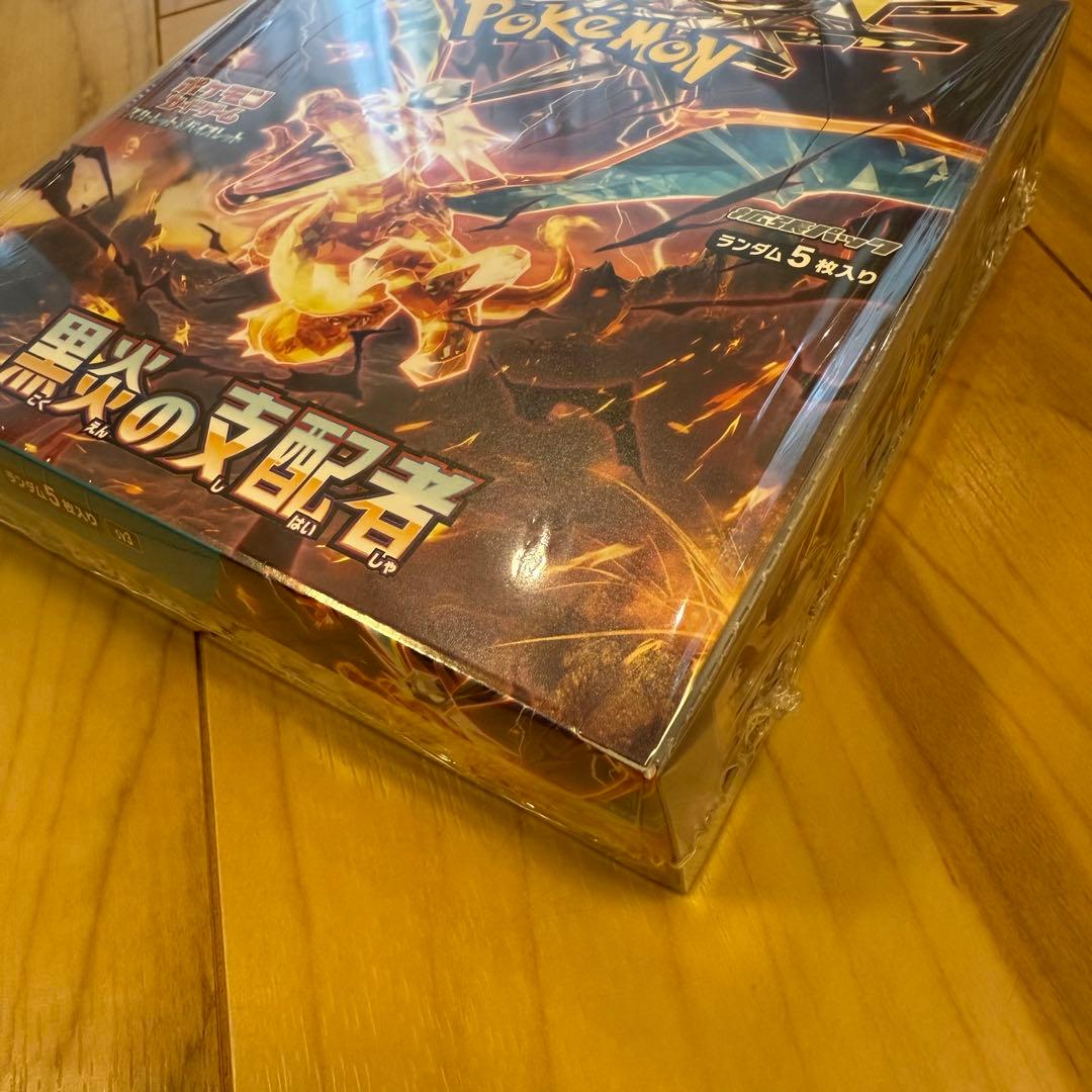 未開封新品 ポケモンカード 黒炎の支配者 シュリンク付きBOX 発送料込み