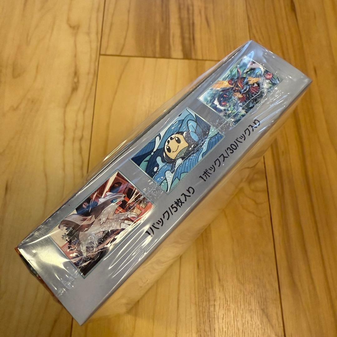 未開封新品 ポケモンカード 黒炎の支配者 シュリンク付きBOX 発送料込み