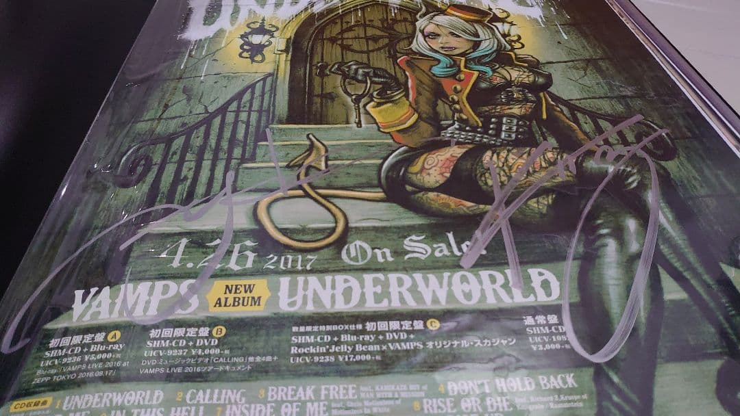 証明書付 正規当選品 VAMPS 直筆サイン UNDERWORLD 告知ポスター