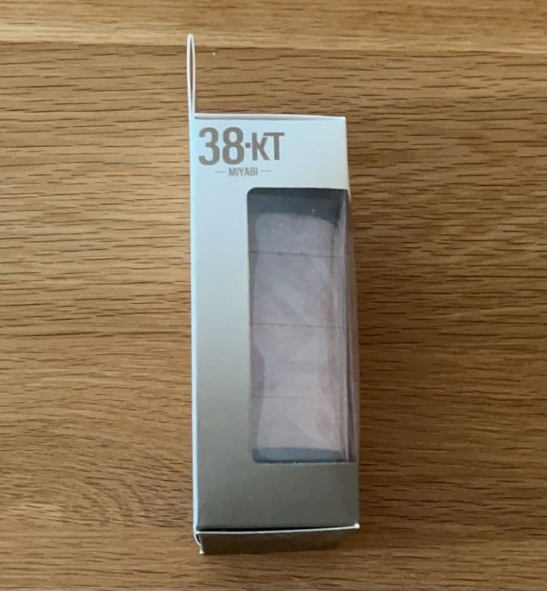 tivoli wood works 38explore 38灯 MIYABI