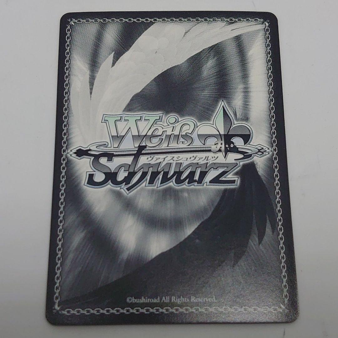 ヴァイスシュヴァルツ 艦これ　金剛型戦艦1番艦　金剛　サイン　SSP