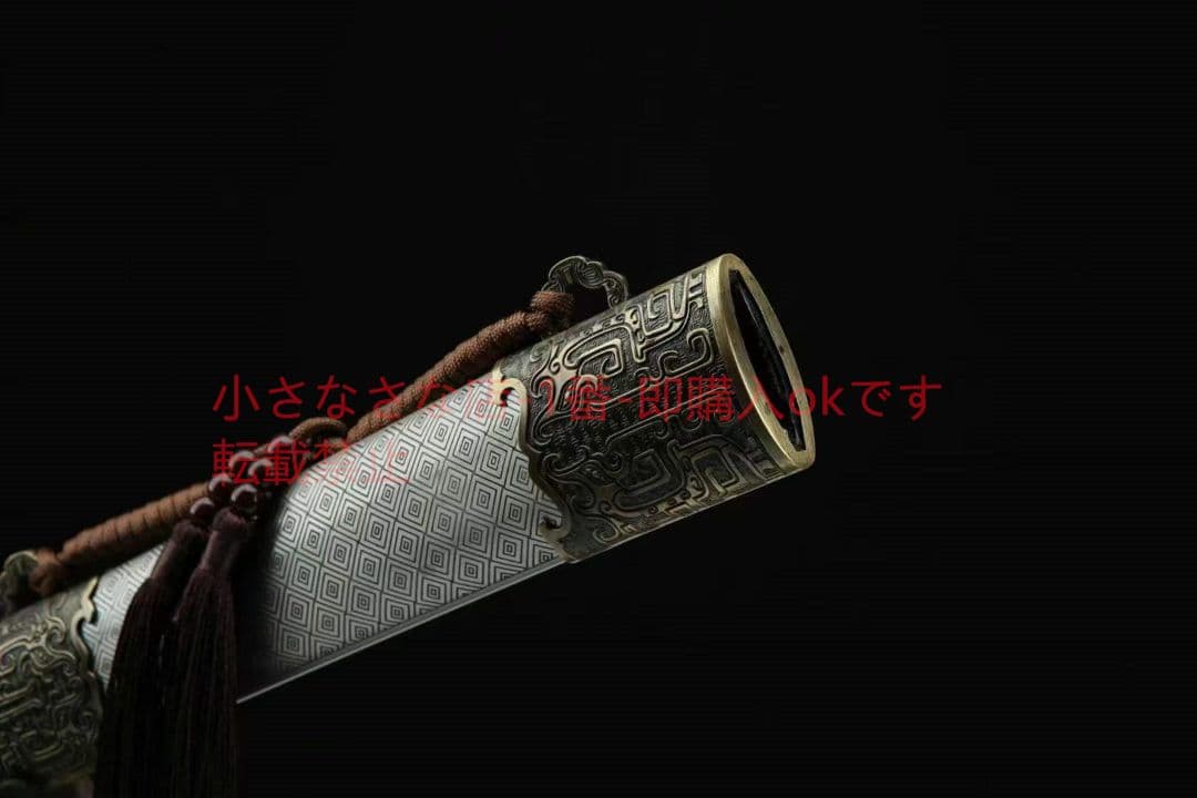 南越神剣 古兵器 武具　刀装具　日本刀　模造刀 居合刀