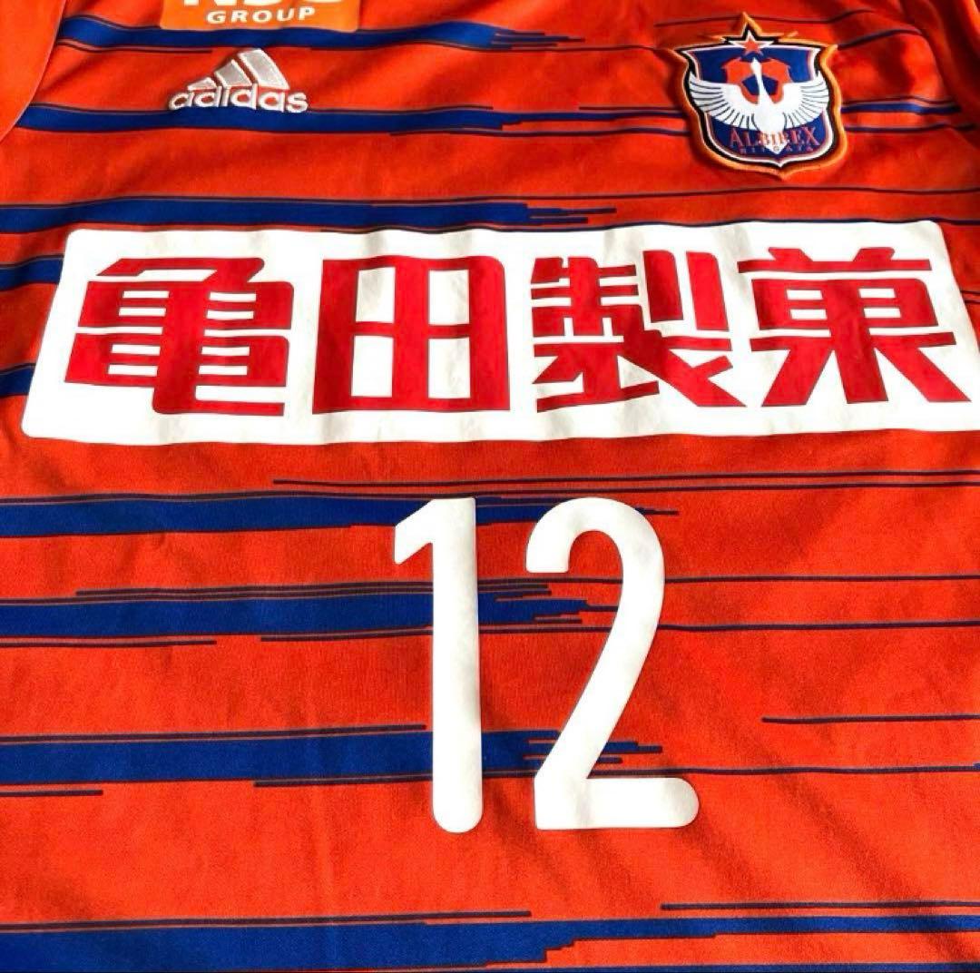 アルビレックス新潟 ユニホーム & グッズ