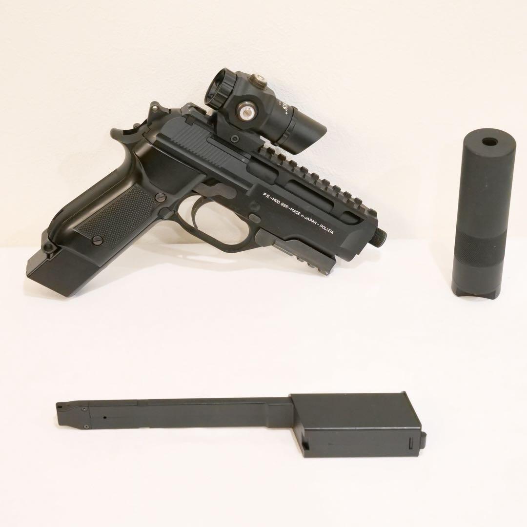 東京マルイ電動ガン トレーサー付き